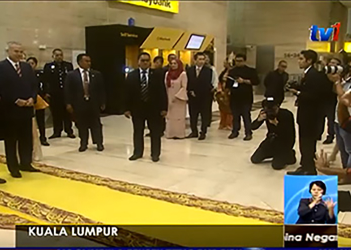 Sultan Perak - Rasmikan Pameran KataKatha di Menara Maybank di Ibu Negara