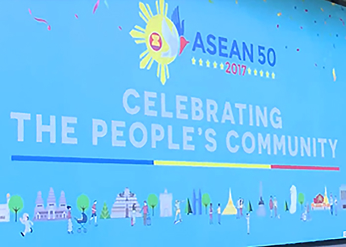 Asean 50th Anniversary Celebration Features 